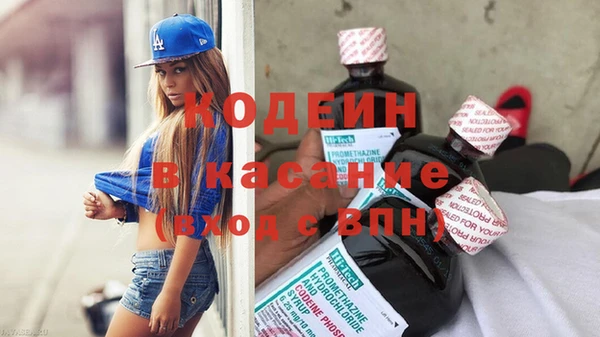 прущая мука Бугульма